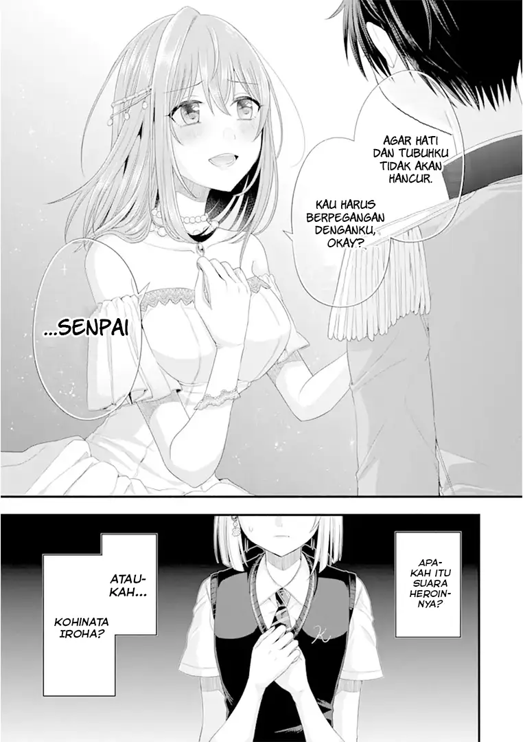 Tomodachi no Imouto ga Ore ni Dake Uzai chapter 19